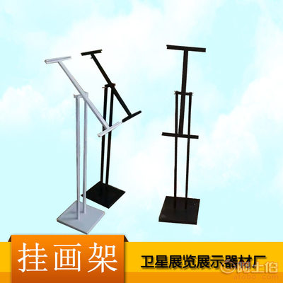專(zhuān)業(yè)展示，無(wú)限可能 衛(wèi)星桁架KT板掛畫(huà)架全解析