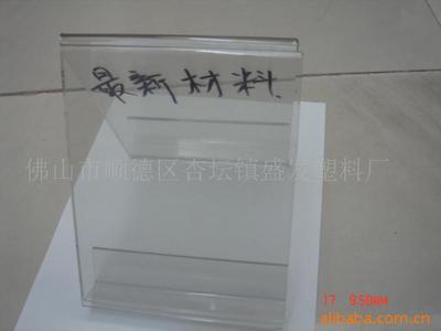 高斯曼塑料板材 專(zhuān)業(yè)打造廣告展覽與環(huán)保包裝解決方案