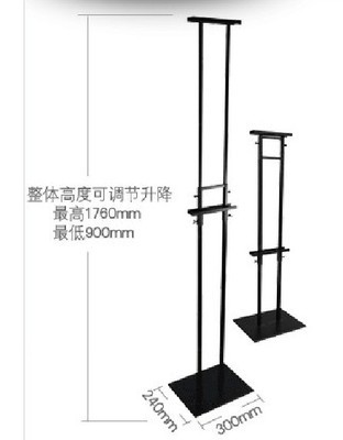 深圳市日晟廣告 一站式廣告展示器材解決方案專(zhuān)家
