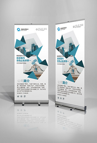 塑鋼易拉寶 高精度廣告展覽器材的創(chuàng)新之選