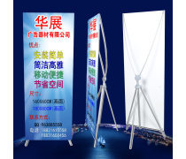 廣告器材產(chǎn)品庫(kù) 賦能品牌傳播的利器全覽
