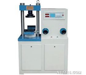 從霓虹燈到AR眼鏡 廣告器材的演變與未來(lái)趨勢(shì)